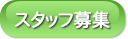 悭鎿